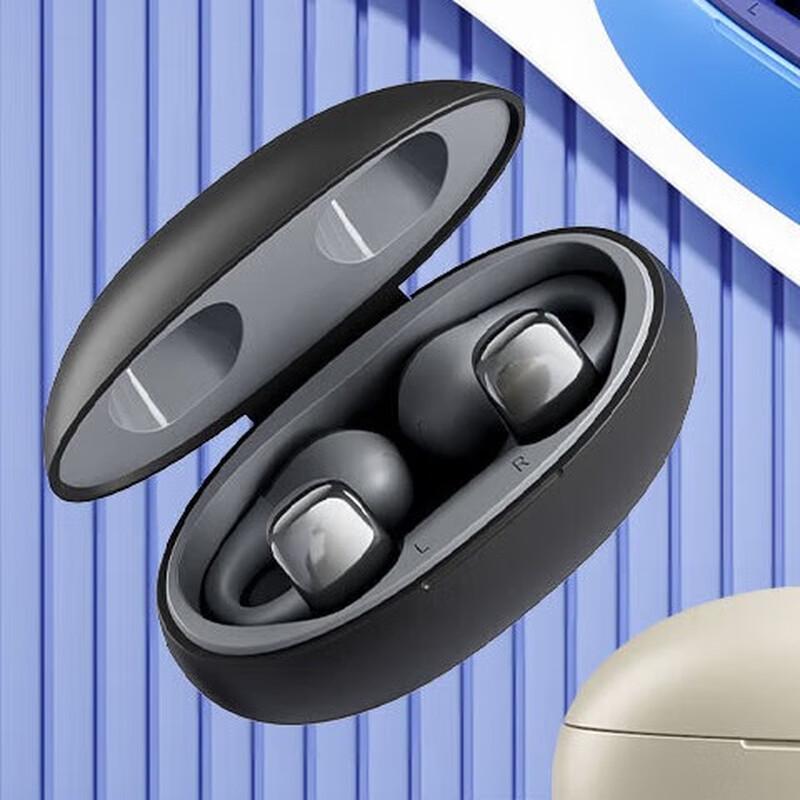 

Philips Bone Conduction Open-Ear Clip Bluetooth Sports Earbuds
