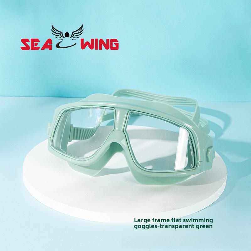 

Взрослые водонепроницаемые и противотуманные очки для плавания HD с большой оправой для мужчин и женщин