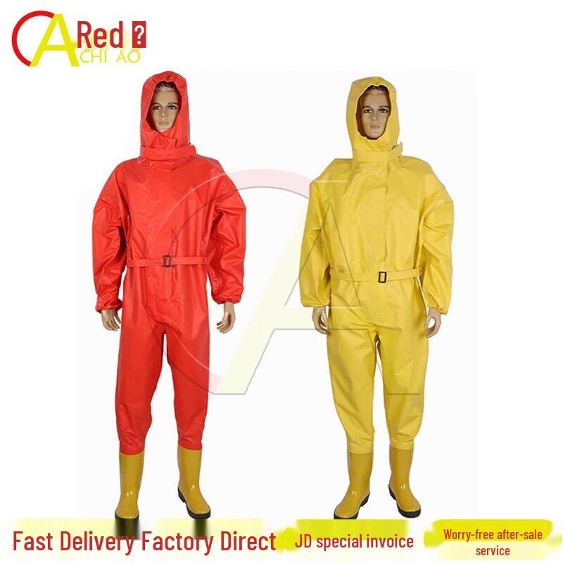 

Chiao Level 2 Lightweight One-Piece Chemical Protection Suit
