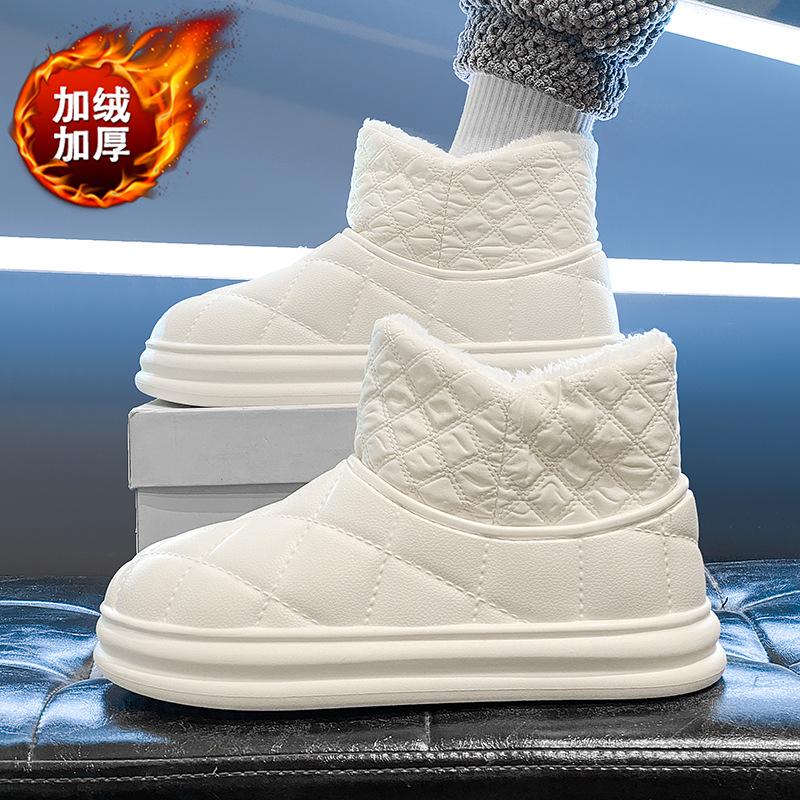 

Snow boots winter velvet thickened warm bread shoes integrated waterproof and non-slip thick-soled large-size cotton shoes 45 [same code as 44-45] бежевий
