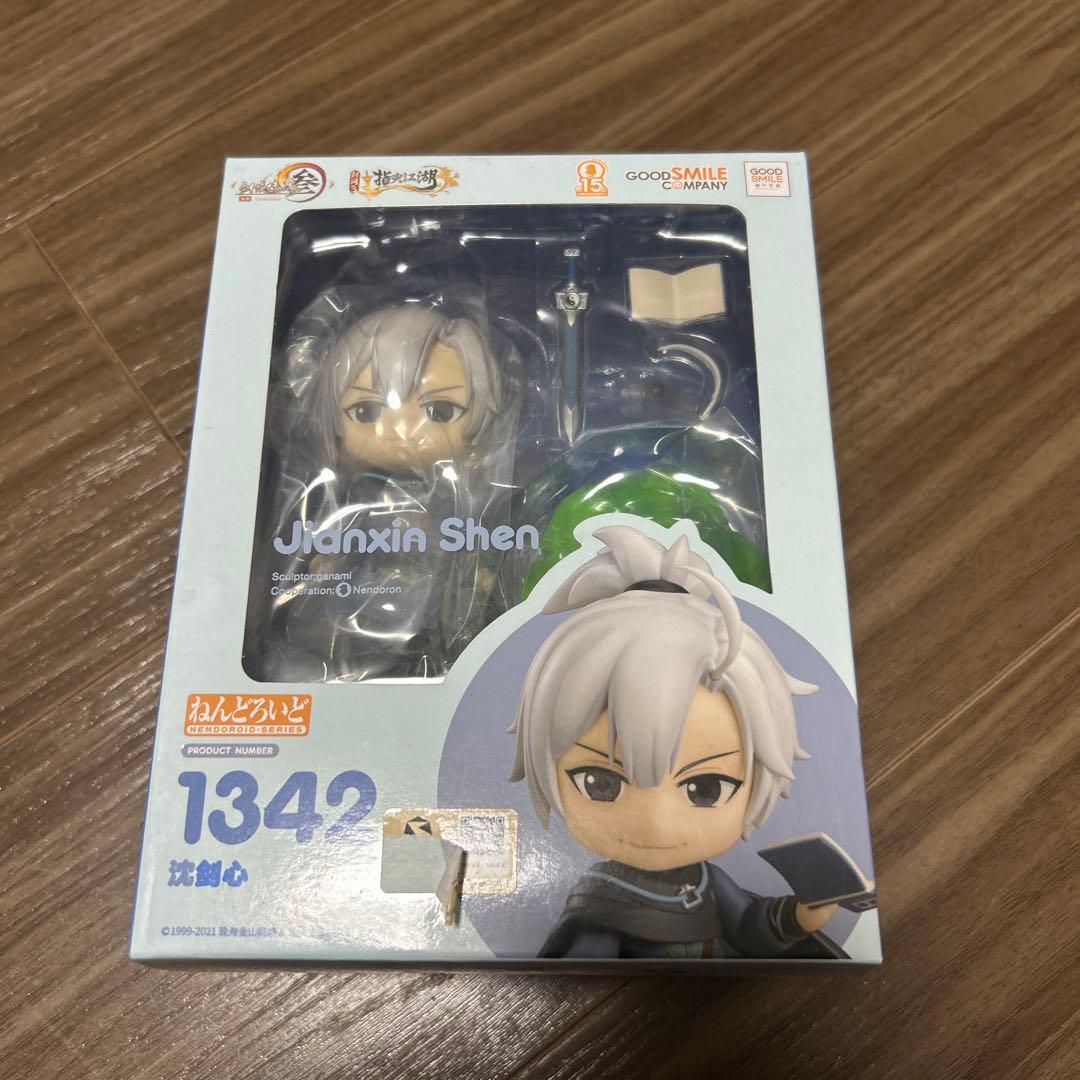 

[USED] Sword Net 3: Shenkenshin Nendoroid