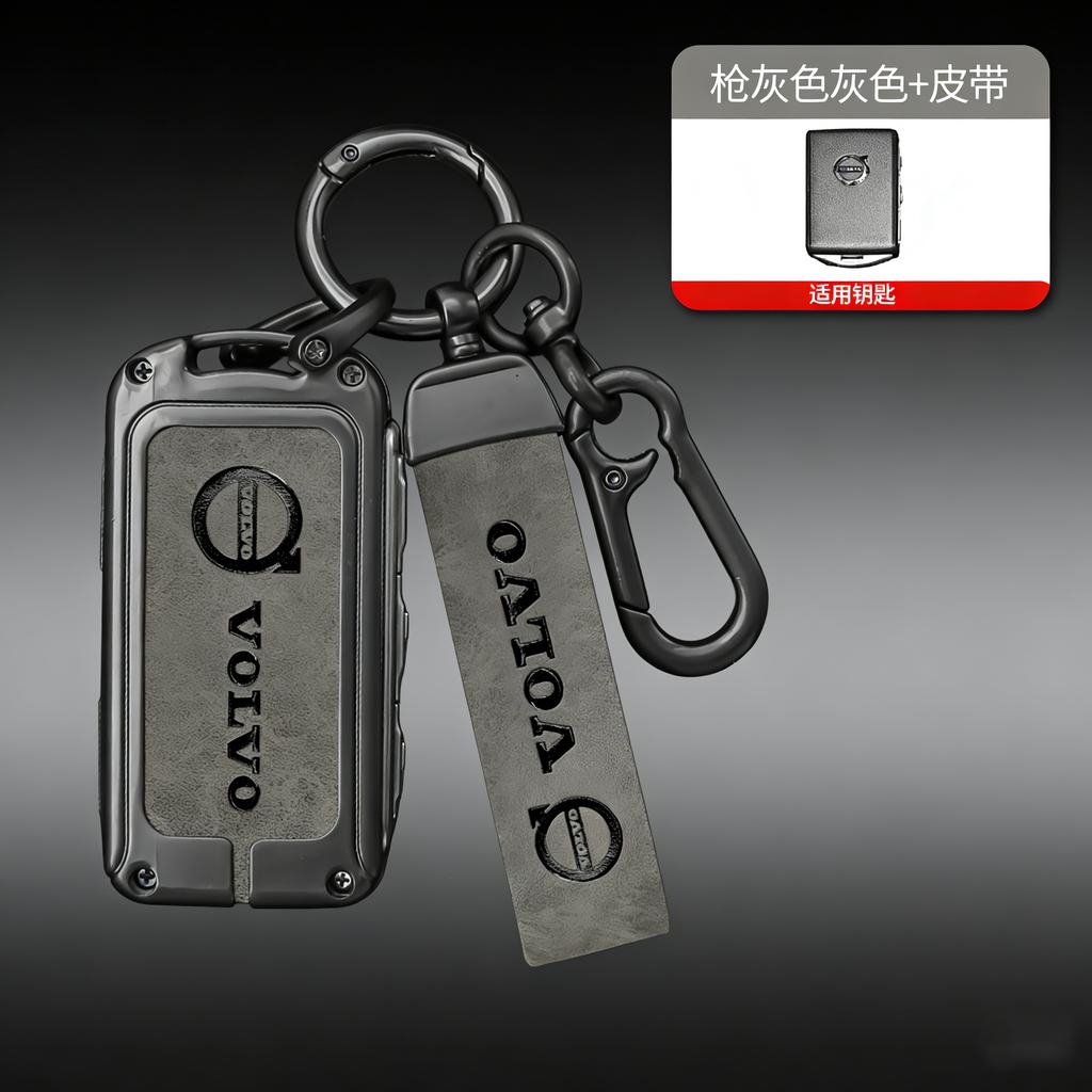 High Quality Leather Zine Alloy Car Key Case Shell Cover Holder For Volvo XC40 XC60 S90 XC90 V90 2017 2018 T5 T6 T8 Accessories