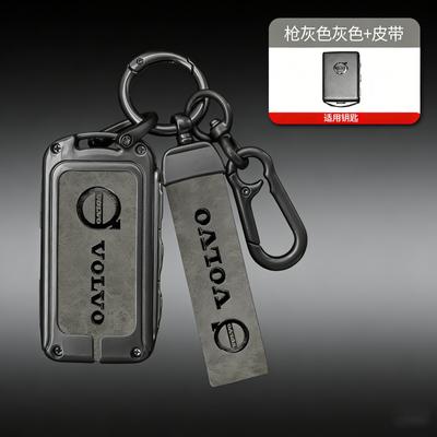 High Quality Leather Zine Alloy Car Key Case Shell Cover Holder For XC40 XC60 S90 XC90 V90 2017 2018 T5 T6 T8 Accessories