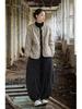 Women's Winter Tie-Dye Quilted Ramie Cotton Jacket - New Style