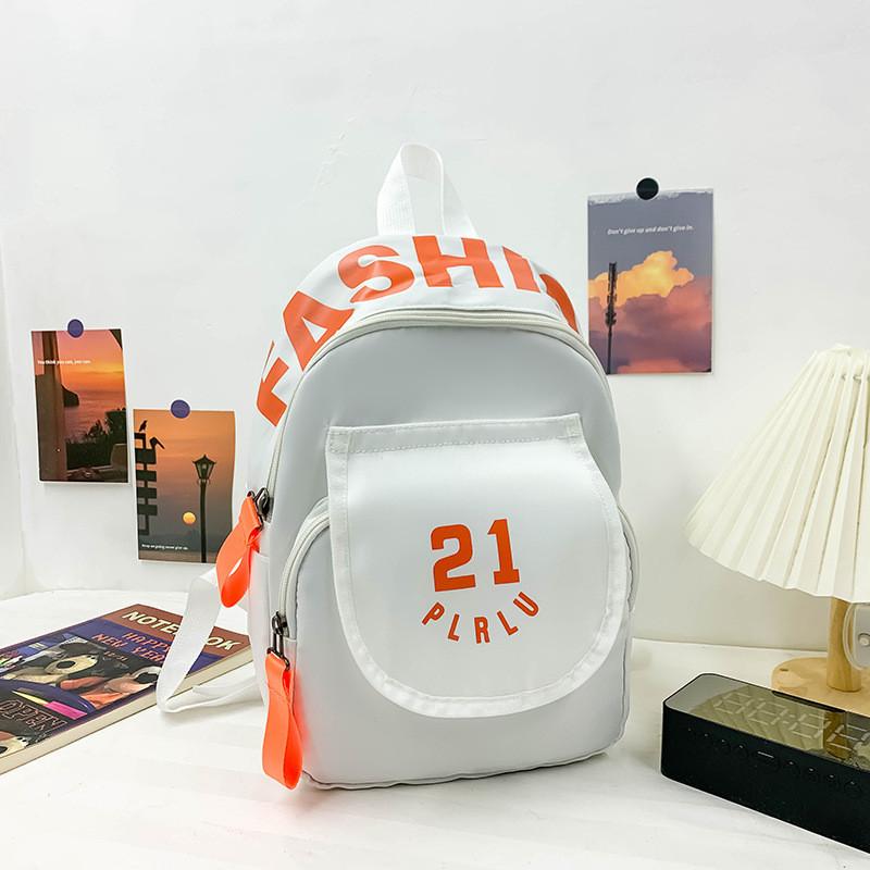 Kindergarten Baby Backpack Children Lightweight Travel Double Shoulder Bag Big And Small Class Casual Floral Print Canvas Small Backpack Yellow