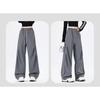 Outdoor Sports Women Ice Silk Pants Summer Stretchy Breathable Wide Leg Casual Trousers Couple Style