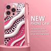 Trendy Pink Leopard Print mobile phones Glass phone case for iphone 17 pro max cover for iPhone 17 16 15 14 13 12 11pm Pro Plus