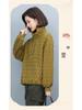 Women's 2024 Autumn/Winter Quilted Sweatshirt - Loose Casual Pullover for Middle-Aged Fashion