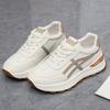 Summer new leather shoes platform sports casual women's shoes little white shoes soft sole lightweight running shoes lightweight trendy shoes