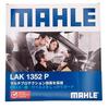 MAHLE Cabin filter with Multi Protection for Mazda, genuine part number D09W-61-J6X and other compatible parts, LAK 1352 P