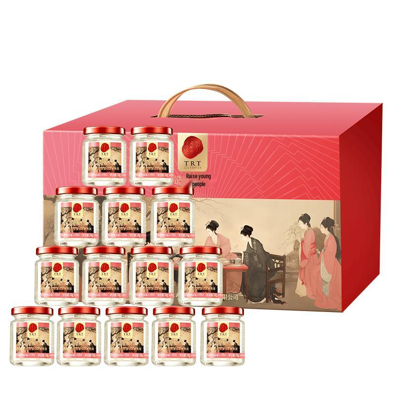 Tong Ren Tang Instant Bird s Nest Gift Box