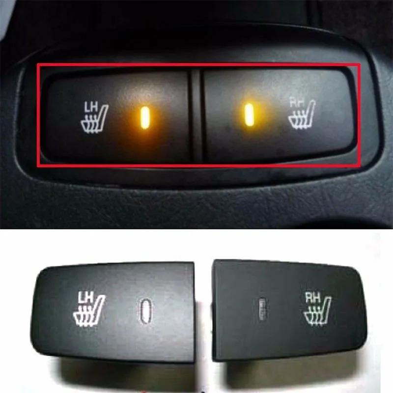 OEM Parts Front Seat Heated Warmer Switch LH RH For hyundai 2005-2008 Tucson a pair