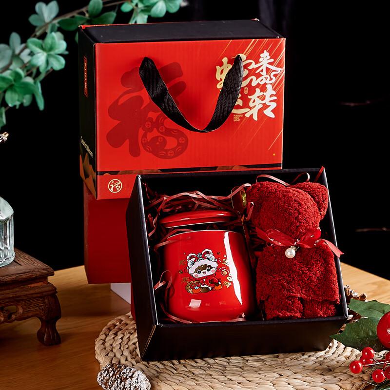 Year of the Snake Ceramic Mug Gift Set Ceramic Cup + Spoon + Towel
