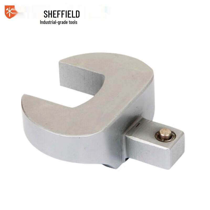 Gang Dun 24x32mm Square Head Open-End Wrench Insert