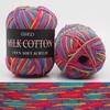 50g/roll Double Knitting DIY Crafts Warm Sewing Supplies Knitting Thread Knitted Yarn Milk Cotton