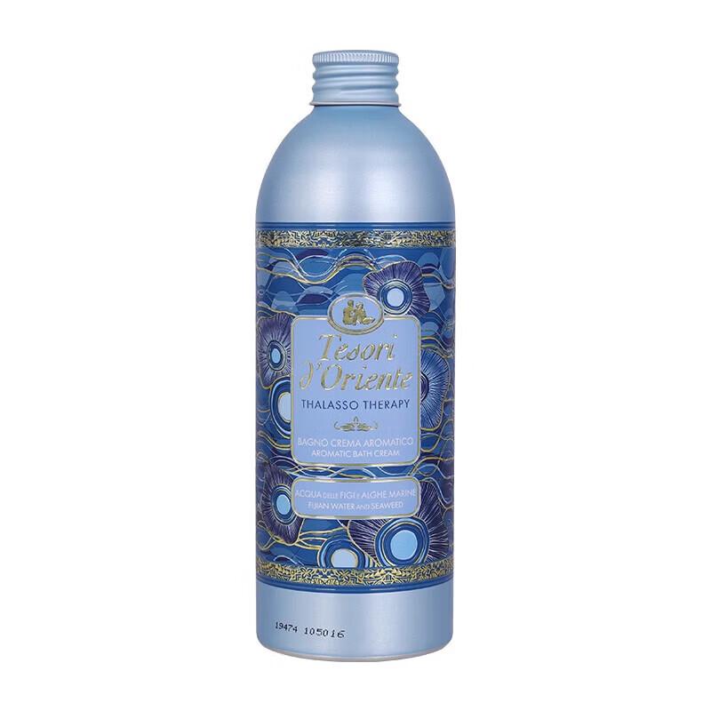 

Tesori d Oriente Ocean Shower Gel Refill Set