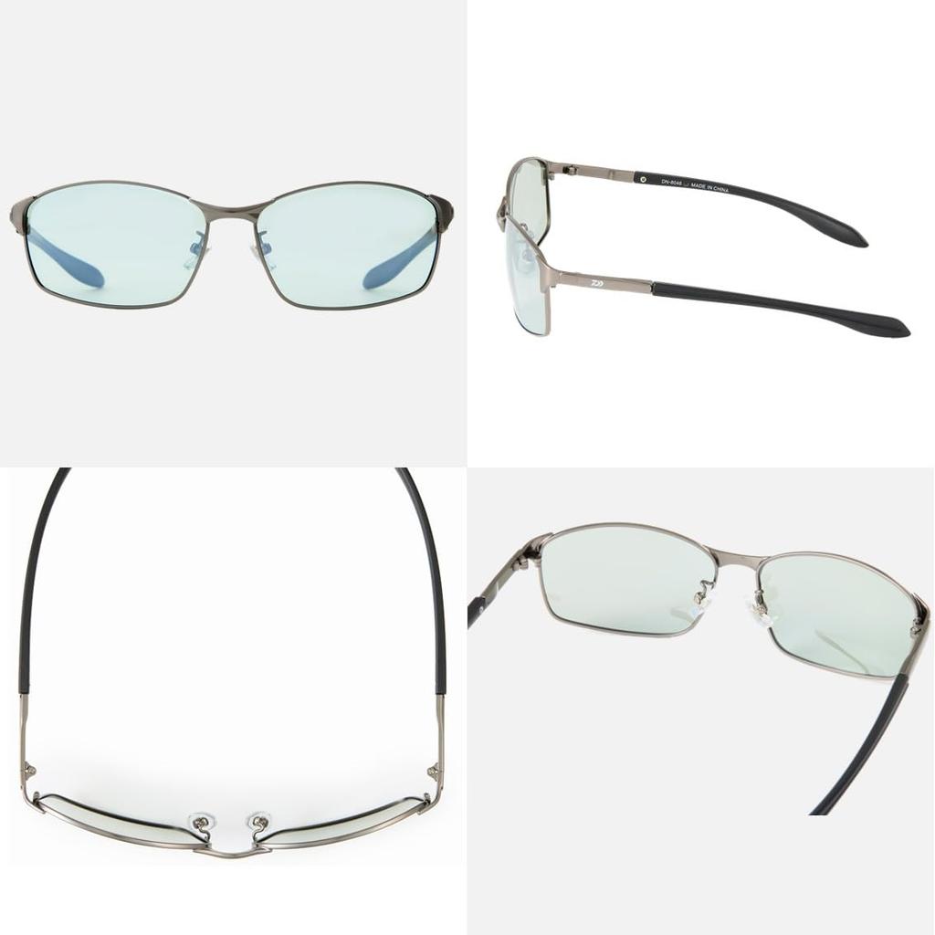 Daiwa Polarized Sunglasses Gray DN-8046