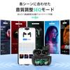 ONES MusPlayE Bluetooth Wireless Earbuds with Touch Screen and ANC Noise Smart Touch App Low Automatic Single or Compact and Game Compatible with and