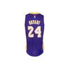 adidas Basketball Jersey Unisex Purple A45975