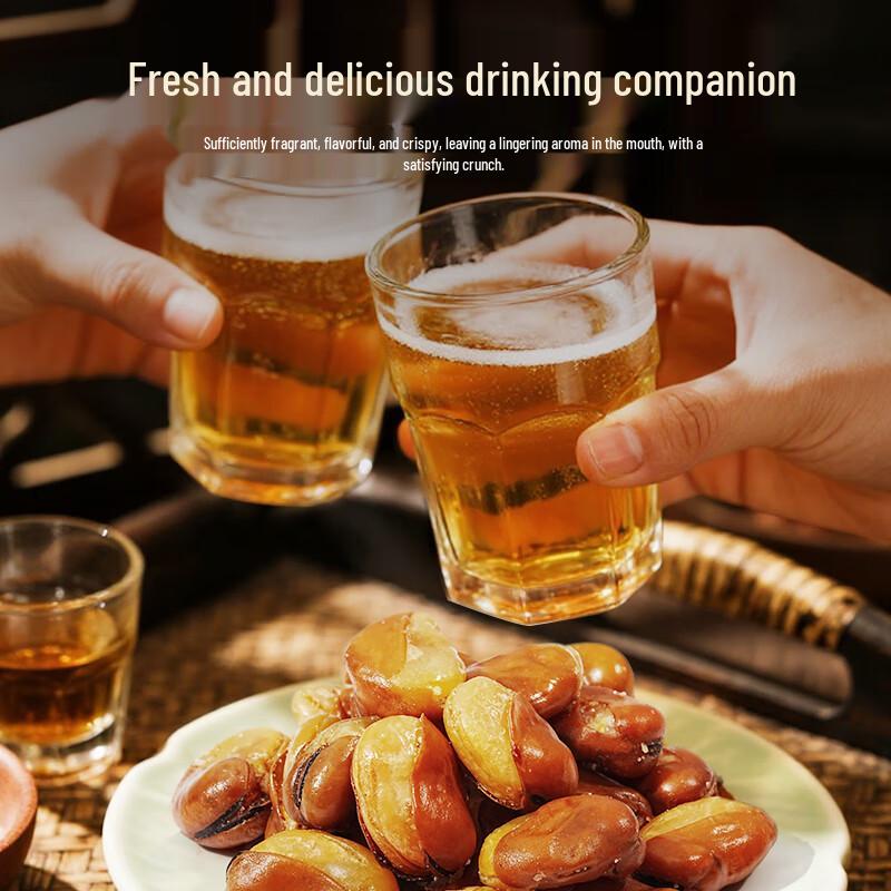 Laojiekou Crispy Broad Beans