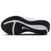 Nike Downshifter 13 Extra Wide Black White - FJ1284-001