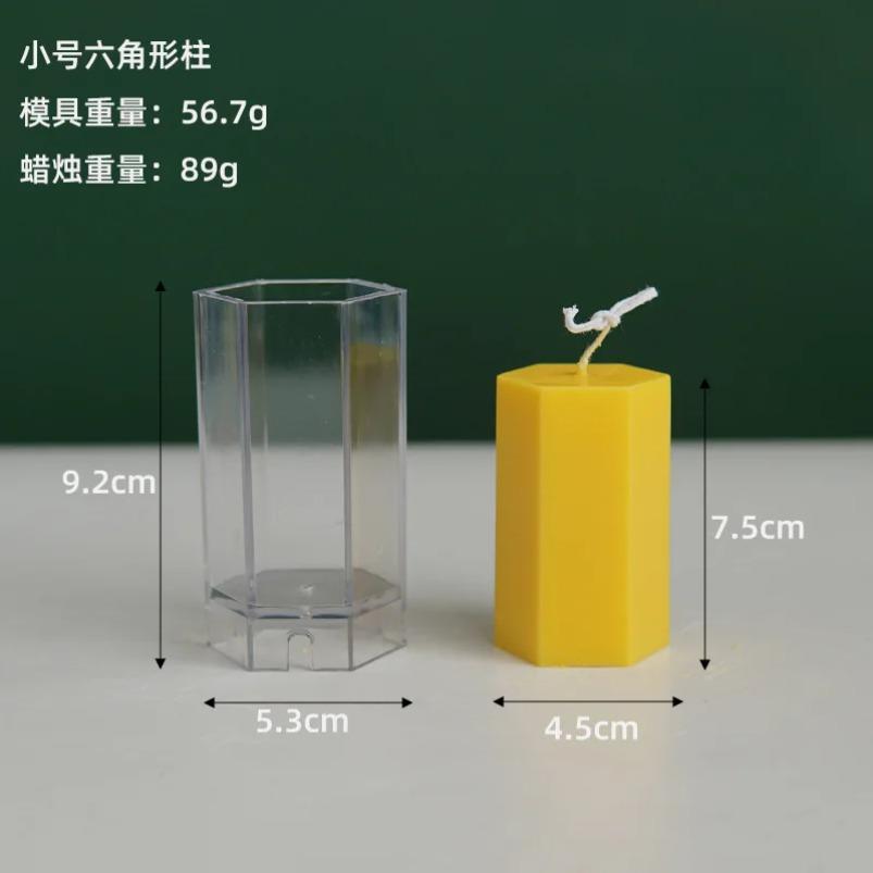 Шестигранная цилиндрическая форма для свечей, инструмент для изготовления ароматерапевтических свечей ручной работы, набор акриловых пластиковых форм, домашний декор, подарок