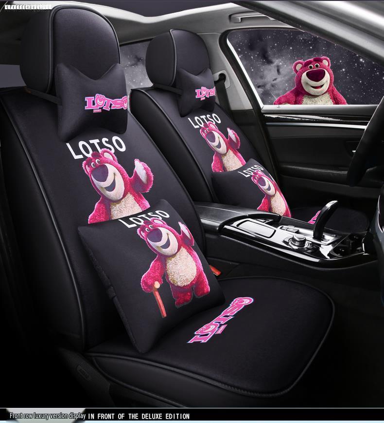 Winter Car Seat Cushion for 2017 VW New Bora 1.6L Auto - Little Daisy Cartoon Design