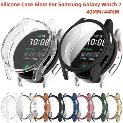 Silikonowy futerał TPU ze szkłem dla Samsung Galaxy Watch 7 40mm 44mm Pełne pokrycie Ochrona ekranu Zderzak dla Watch7 44mm 40mm Obudowa