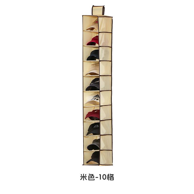 Multi-layer Storage Hanging Bag for Home Wardrobe Hanging Clothing Storage Bag Foldable Bag Miscellaneous Stereo Storage