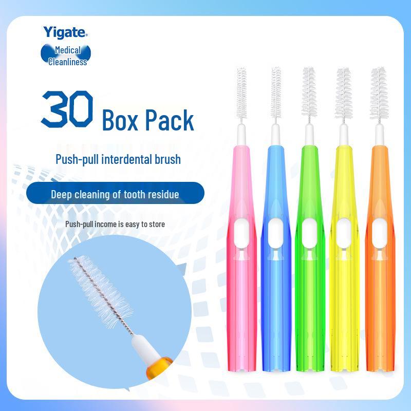 Medical Clean I-Type Interdental Brush: Soft, Telescopic Bristles for Orthodontic & Periodontal Care, 30-Piece Box
