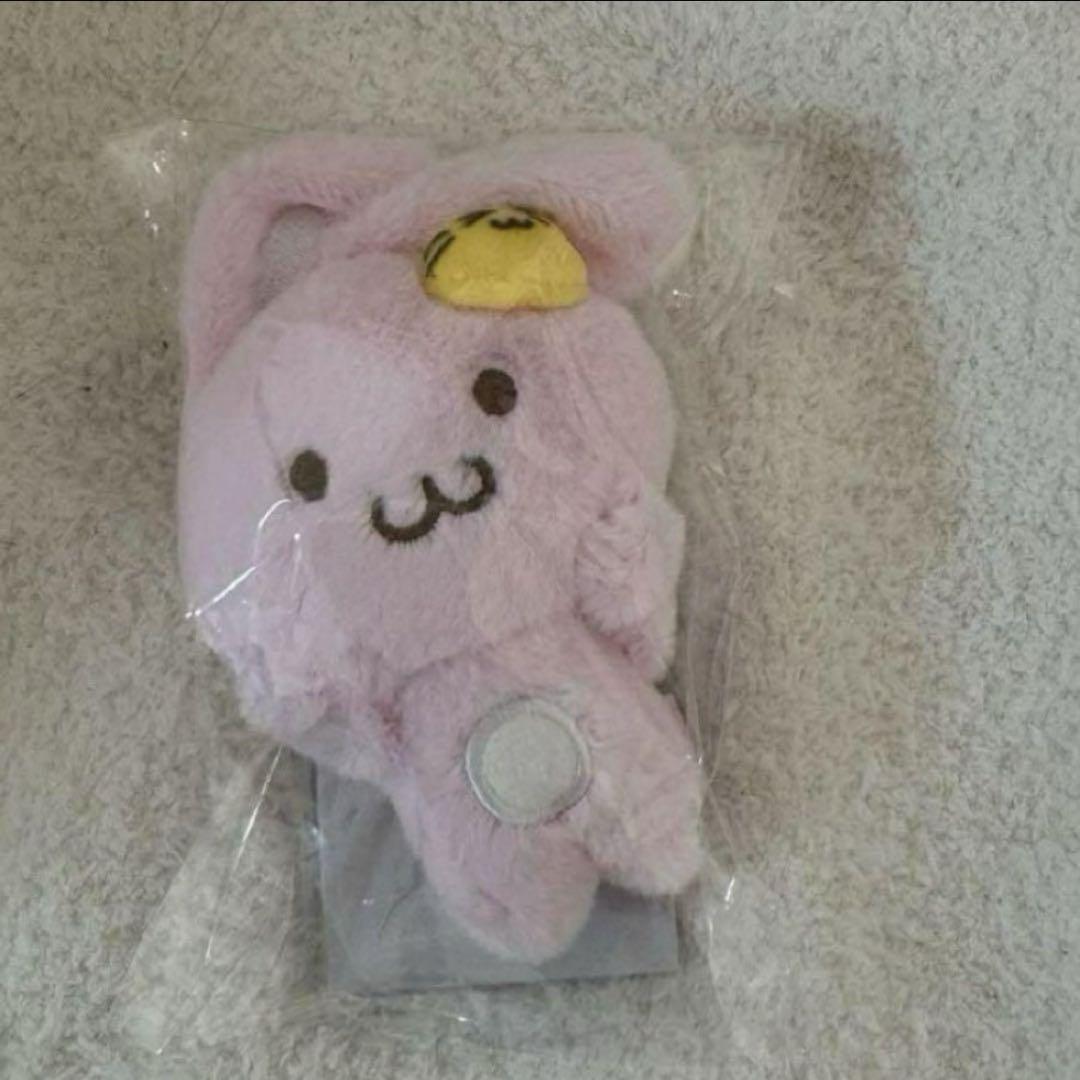 

[USED] NCT DREAM Magnetic Key Ring Jaemin