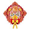 Chinese Style New Year Lucky Wall Sticker Traditional 3D Couplet Ornament  Spring Festival Supplies