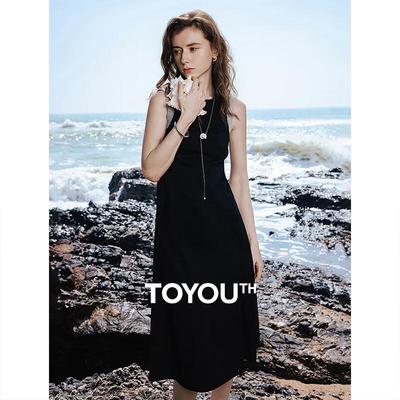 Chuyu Women's 2025 Summer Color Block A-Line Maxi Vest Dress