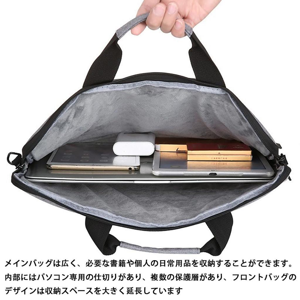 Computer Multifunctional Notebook PC Large Water Suitable for Business Leisure Case, 14-inch Package, Wear-resistant, Earthquake-resistant, Capacity,