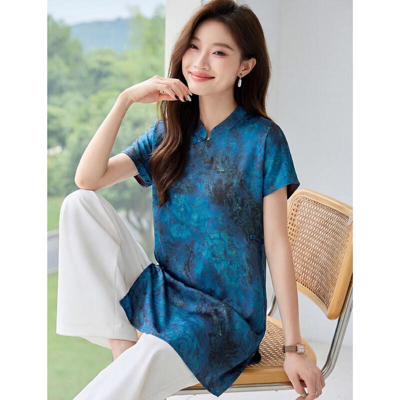 Oudifu Elegant Fashion Casual Loose Printed Shirt M