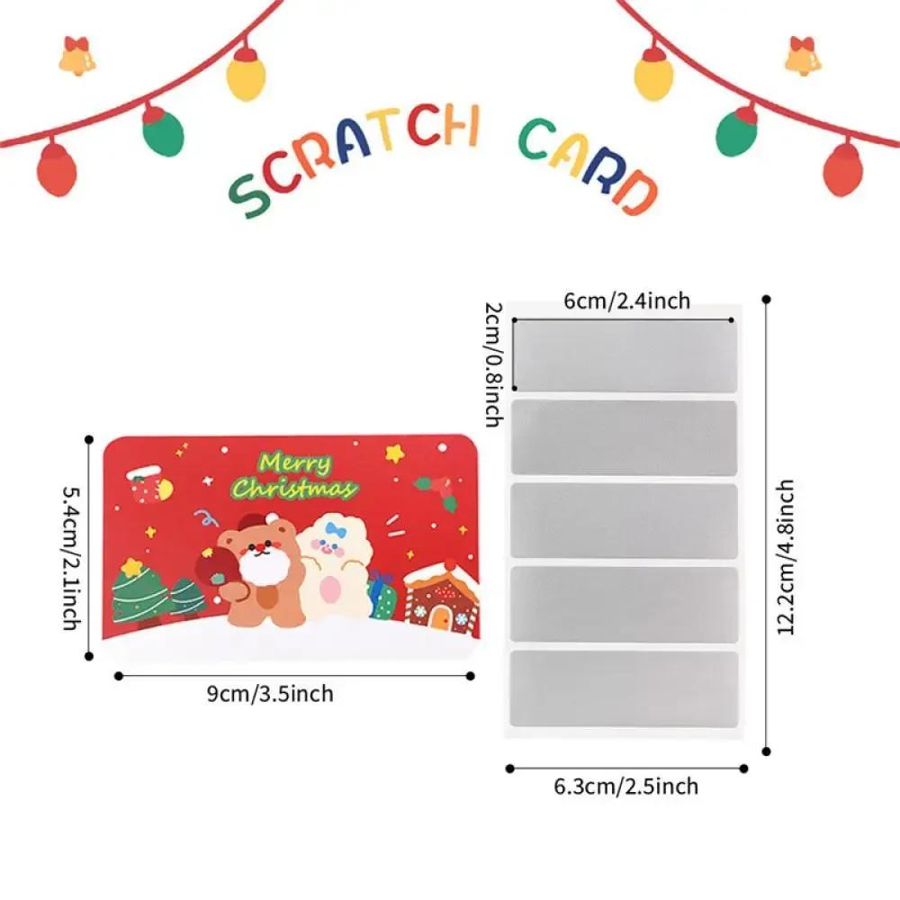 20Pcs/80pcs Christmas Scratch Cards Film Coated Stickers Off Labels DIY Holiday Gift Party Game Children's Redemption Vouchers