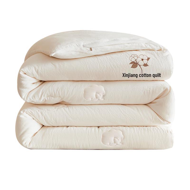 MUJI 100% Xinjiang Cotton Duvet 150x200cm, 2.5kg