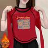 Women's 2024 Velvet Long-Sleeve Double-Sided Chic Tee - New Autumn/Winter INS Style