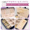 Accessory Jewelry Case Box Jewelry Box Ring Box Accessory Tray Ring Necklace Earrings Storage Small Item Storage Portable Gift Present Cute Stylish