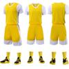 Saikannong Quick-Dry Short Sleeve Basketball Jersey LQ896