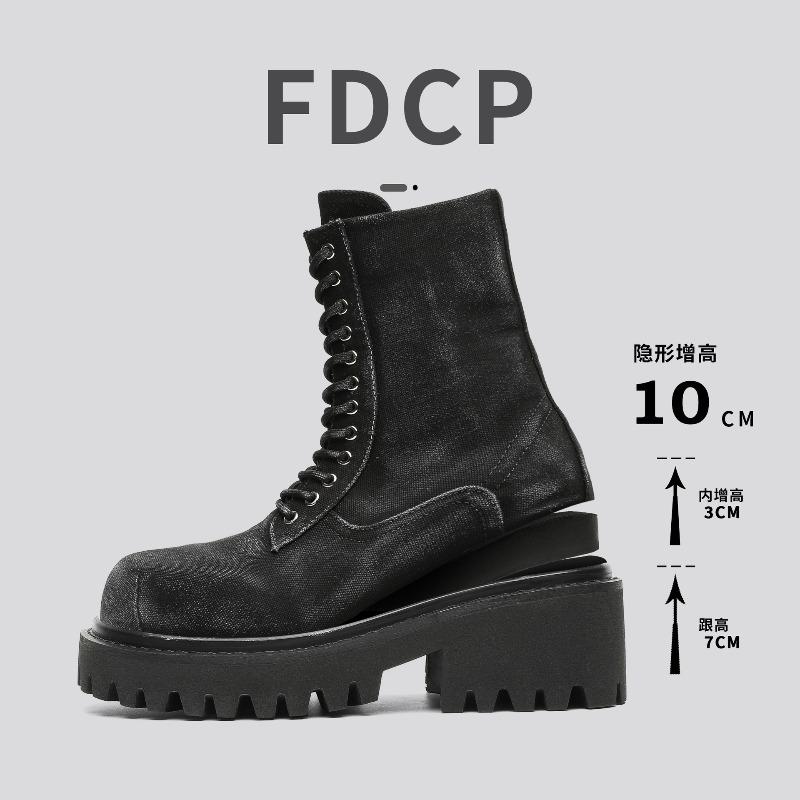 10cm High-Top Herrenstiefel Tooling Langer Schaft Reißverschluss Oxfordstiefel Dicke Sohle Innere Höhenerhöhung Herren Plateau Cowboy Stiefel Botas