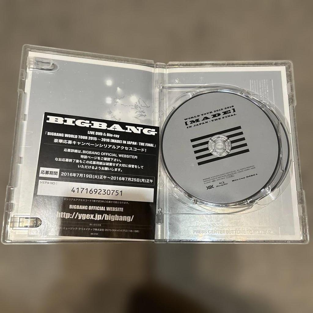 [USED] BIGBANG Blu-ray MADE IN JAPAN THE FINAL