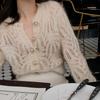 Mouliné Wool Cardigan - Versatile Knitwear With Pearl Buttons