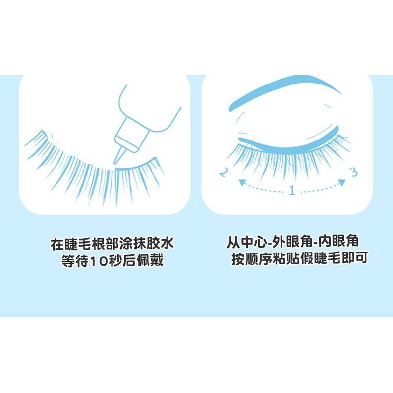 Bonnie Wisp - False Eyelashes
