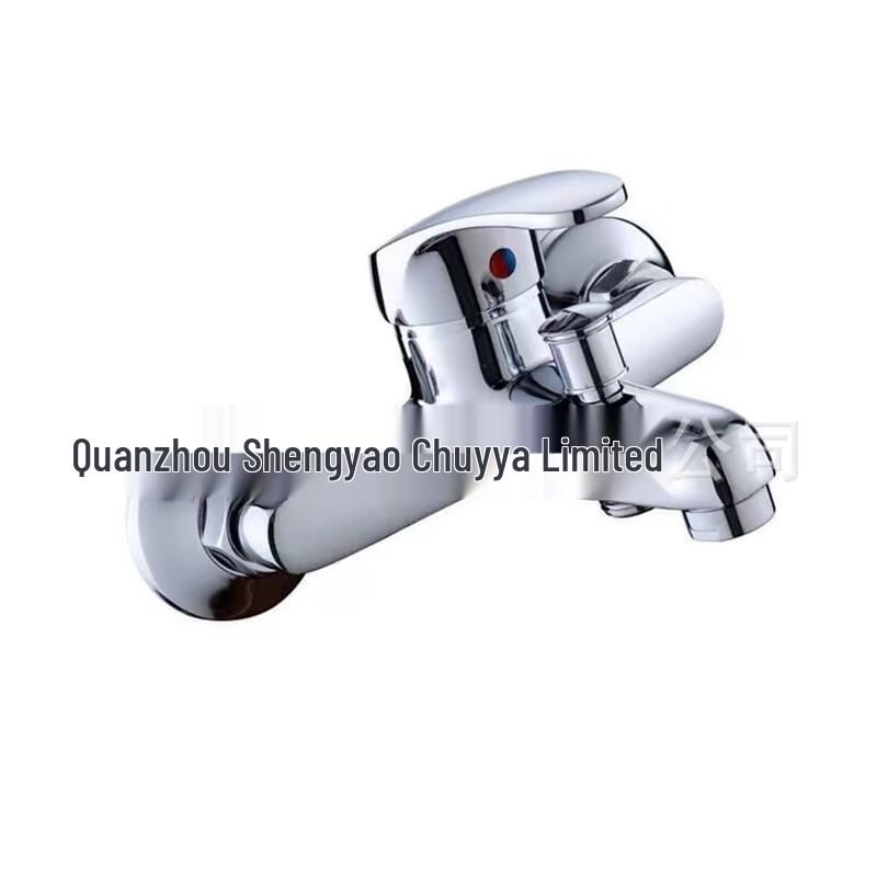 MDNG 3-Piece Wall-Mounted Bathtub & Shower Faucet