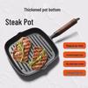 Mr. Jian Cast Iron Steak Frying Pan