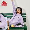 Kappa Back To Back Spring and Autumn New Sportswear Women's Stand Up Collar Hoodie Top Jacket Trendy
