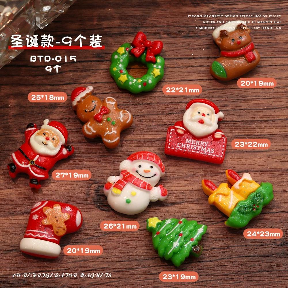 2026 Cute Christmas Tree, Santa Claus Christmas Decorations, Colorful Magnets, Creative Gifts, Fridge Magnets
