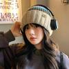 Women's Autumn and Winter New Fashion Letter Knitted Hat Korean Style Versatile Face Showing Small Thickened Head Wool Hat Men