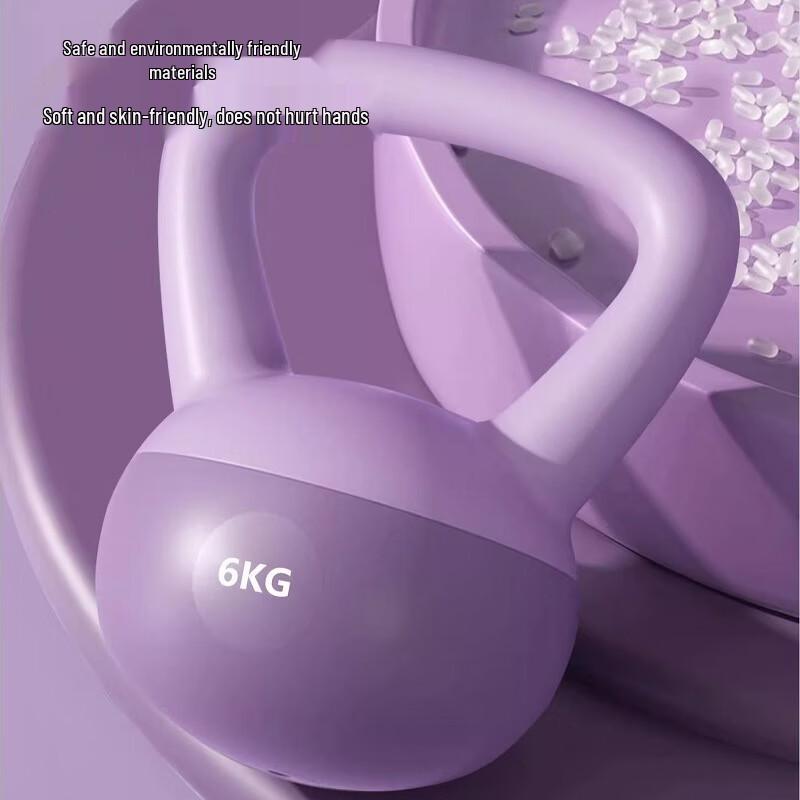 Angyu Women's Soft Kettlebell